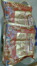三只松鼠量販箱裝每日?qǐng)?jiān)果1050g/35包 堅(jiān)果禮盒零食禮包腰果 團(tuán)購(gòu)送禮 曬單實(shí)拍圖