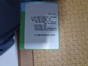 LASERPAIR 鐳屏科技 近紅外多波段激光護(hù)目鏡專業(yè)防護(hù)755nm 808nm 980nm 1064nm 防755&808&1064nmLP-ADY#33  曬單實(shí)拍圖