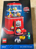 樂(lè)高（LEGO）積木 Ideas  21358扭蛋機(jī) 新品拼裝玩具 生日禮物【D2C限定款】 曬單實(shí)拍圖