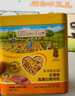 爺爺?shù)霓r(nóng)場高蛋白豬肉松50g兒童拌飯料肉松調(diào)味零食輔食 小袋裝 曬單實(shí)拍圖