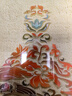 畫之樓玄關裝飾畫葫蘆正對門入戶走廊過道背景墻壁畫新中式寓意掛畫高級 福祿吉祥-X13330金 70*140cm-推薦寬0.9-1米墻面 高檔拉絲加厚鋁合金框 曬單實拍圖