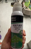 拜滅士拜耳基孔肯雅熱驅(qū)蚊液戶外防白紋伊蚊噴霧7H花露水避蚊胺100ml 曬單實(shí)拍圖