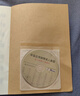 辛笛應(yīng)用鋼琴成人教程：成人鋼琴十課速成（附CD）/辛笛應(yīng)用鋼琴教學(xué)叢書 曬單實(shí)拍圖