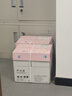 亞太森博拷貝可樂(lè )A4打印紙 80g 500張*5包 雙面打印不透印 字跡清晰 復印紙 整箱2500張【專(zhuān)業(yè)造紙廠(chǎng)牌】 曬單實(shí)拍圖