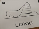 LOXKI/洛克斯基【明星同款】板鞋子男潮流經(jīng)典百搭休閑鞋男 小圓鞋Lite 米白灰 44 曬單實拍圖