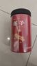 云南白藥旗艦店蓮子250g/瓶 去芯磨皮白蓮子銀耳羹配料煮粥煲湯養(yǎng)生禮品 曬單實拍圖