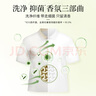 獅王（Lion）持久香氛柔順洗衣液花果香900g持久留香易漂快洗進(jìn)口無(wú)殘留潔凈 曬單實(shí)拍圖