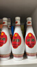 汾酒 乳玻汾酒 清香型白酒 口糧酒 48度 475mL 6瓶 整箱裝非原箱 曬單實(shí)拍圖
