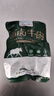 渝仙兒醬鹵牛肉150g*10袋 十連包 熟食 健身代餐 源頭直發(fā) 曬單實拍圖