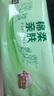清風(fēng)抽紙  原木純品100抽柔韌親膚 面巾紙餐巾紙衛(wèi)生紙紙巾家用整箱 3層 300張*24包 整箱裝 曬單實(shí)拍圖