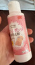 大創(chuàng)（DAISO）粉撲清潔劑80ml*2瓶 日本原裝進(jìn)口 洗臉撲化妝海綿彩妝專用清洗劑 曬單實(shí)拍圖