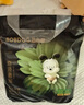巴布豆（BOBDOG）【老爸抽檢】奇跡奢寵嬰兒拉拉褲XL碼44片（12-17kg）植萃舒敏 曬單實拍圖