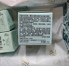 雅詩(shī)蘭黛微雕眼霜15ml抗皺淡紋緊致護(hù)膚品套裝化妝品禮盒七夕情人節(jié)禮物 曬單實(shí)拍圖