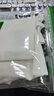 蕉下（beneunder）棉質(zhì)短袖T恤女士25新款輕薄透氣休閑百搭圓領(lǐng)上衣女GP930 霜奶白 XL 曬單實拍圖
