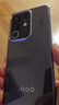 vivo iQOO Z10x 12GB+256GB 星穹黑 6500mAh超薄藍(lán)海電池 天璣7300 6.72” LCD 高亮屏 電競(jìng)手機(jī) 曬單實(shí)拍圖