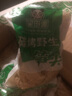 望田源 碳烤嫩筍尖筍干免泡發(fā)江西特產(chǎn)炭烤筍樂安竹筍新鮮筍絲火鍋蔬菜 精選嫩烤筍尖500g*10包 曬單實(shí)拍圖