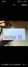 小米Redmi Note13 5G 國家補貼 1億像素 超細四窄邊OLED直屏 8GB+128GB 子夜黑 5G手機 曬單實拍圖