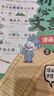 【官方正版】初中必背文言文漫畫筆記 初中必備文言文漫畫筆記 初中必備必背古詩詞漫畫筆記 初中必背的古詩詞和文言文 初中必背的古詩詞和文言文漫畫 初中必背文言文 初中必背文言文漫畫筆記【全3冊】 曬單實拍圖