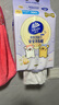 維達(dá)（Vinda）洗臉巾 線條小狗聯(lián)名720抽（180抽*4提）懸掛式一次性毛巾 整箱 曬單實拍圖