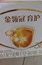伊利金領(lǐng)冠育護(hù)【5倍DHA好腦力】幼兒奶粉3段(1-3歲)1200g三聯(lián)裝 曬單實(shí)拍圖