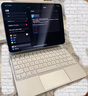 Apple/蘋果 妙控鍵盤 - 適用于 11 英寸 iPad Pro (M4) - 中文 (拼音) - 白色 曬單實(shí)拍圖