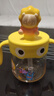 皇寵 兒童牛奶杯PPSU吸管杯寶寶幼兒園喝水杯泡奶杯帶手柄學(xué)飲杯 黃 曬單實拍圖