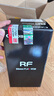佳能（Canon）RF全畫幅專業(yè)微單定焦鏡頭適用于R3 R5二代 R5 R6 R6二代 R7 R8 R10 R50 RP R100廣角人像微距鏡頭 RF50mm F1.4 L VCM 官方標配【全國聯(lián) 曬單實拍圖