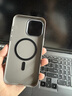 梵皓伊凱夫拉新款碳纖維紋適用iPhone16Promax手機殼高品質(zhì)蘋(píng)果15pro防摔保護套17pm小眾高級感男女硬殼 碳纖維紋【高品質(zhì)-鈦灰色】細圈磁吸 IPhone15Promax 曬單實(shí)拍圖