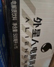 外星人【楊瀚森同款】電解質(zhì)水0糖0卡飲料 白桃口味 500mL*15瓶 整箱裝 曬單實拍圖