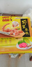 灣仔碼頭蝦皇水餃400g24只早餐食品速食半成品面點(diǎn)生鮮速凍餃子 曬單實(shí)拍圖