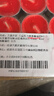 無煙酥油蠟燭燈供佛燈小太陽植物天然酥油室內(nèi)長(zhǎng)明燈居家煮茶蠟燭 4小時(shí)100粒-紅色1盒 曬單實(shí)拍圖