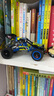 樂(lè)高（LEGO）積木 機(jī)械組42165梅賽德斯回力賽車(chē) 拼裝玩具 男孩女孩生日禮物 曬單實(shí)拍圖