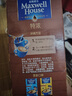 麥斯威爾（Maxwell House）特濃速溶咖啡粉13g*100條盒裝 三合一沖飲 0反式脂肪酸 固體飲料 曬單實(shí)拍圖