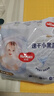 好奇（Huggies）金裝成長褲XXL74(15kg以上)加加大號嬰兒尿不濕超薄拉拉褲 曬單實(shí)拍圖