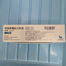 【冷鏈產(chǎn)品】【原研進(jìn)口】 諾和泰 司美格魯肽注射液1.34mg:1ml*3ml 曬單實拍圖