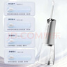 愛教授電動(dòng)洗鼻器家用手持鼻腔沖洗器鼻竇炎鼻塞通鼻洗鼻噴霧生理性鹽水 曬單實(shí)拍圖