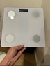 【支持米家APP控制】電子稱體重秤體脂稱小米適用高精度家用電子秤智能精準(zhǔn)體脂秤減肥人體體重稱 【充電款】米家聯(lián)動(dòng)體脂秤-白色 曬單實(shí)拍圖