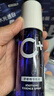 C咖【王一博同款】美白面膜*10罐 去黃提亮祛斑緊致抗皺泥膜七夕禮物 曬單實(shí)拍圖