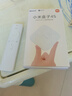XIAOMI小米盒子4C高清電視盒子增強版wifi家用投屏語音超清網絡機頂盒4S 小米盒子4S全球尊享版 曬單實拍圖