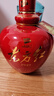 劍南春 東方紅1949 52度  500ml 單瓶裝 濃香型白酒 曬單實拍圖