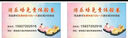 藝米佳 名片定制制作印刷免費(fèi)設(shè)計(jì)PVC會(huì)員卡訂做訂制二維碼特種紙UV燙金防水卡凹凸加厚宣傳單定制廣告 500張銅版紙啞膜 曬單實(shí)拍圖