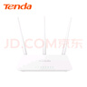 Tenda騰達路由器 F3 300M 無線路由器 WiFi無線穿墻 家用路由（可中繼充當(dāng)WiFi信號放大器） 曬單實拍圖