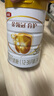 伊利金領(lǐng)冠育護(hù)【5倍DHA好腦力】幼兒配方奶粉3段(1-3歲)960g 曬單實(shí)拍圖