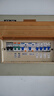 天正電氣（TENGEN） 窄體空開 家用空氣開關(guān)C型TGB1NLEM-40AS 1P+N C20 30mA 曬單實(shí)拍圖
