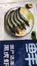 鮮京采 鮮凍大號黑虎蝦 去冰凈重2斤 31-40只/盒 斑節(jié)對蝦 曬單實拍圖