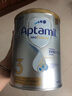 愛(ài)他美（Aptamil）白金澳洲版 幼兒配方奶粉 3段(12-36個(gè)月) 900g 3罐箱裝 曬單實(shí)拍圖