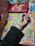 周大生和田玉手鐲環(huán)佩叮當時(shí)尚百搭小細圓條玉石送女友生日禮物 和田玉環(huán)佩叮當57-58#厚約5mm 曬單實(shí)拍圖