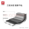 雙立人（ZWILLING）不粘鍋平底煎鍋煎蛋鍋煎餅鍋牛排鍋Motion L20cm家用烹飪小鍋具 曬單實(shí)拍圖