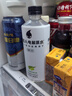 古井貢酒 年份原漿獻(xiàn)禮 濃香型白酒 50度 500ml*6瓶 整箱裝 曬單實拍圖