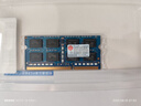 SK HYNIX海力士 現(xiàn)代 原廠 DDR3 DDR3L PC3 PC3L 1066 1333 1600第三代筆記本一體機(jī)電腦運(yùn)行內(nèi)存 DDR3L 1600 筆記本內(nèi)存 12800S低壓 8GB 1條 曬單實(shí)拍圖
